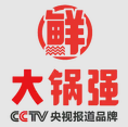 大锅强海鲜餐厅招聘厨师 7-9K